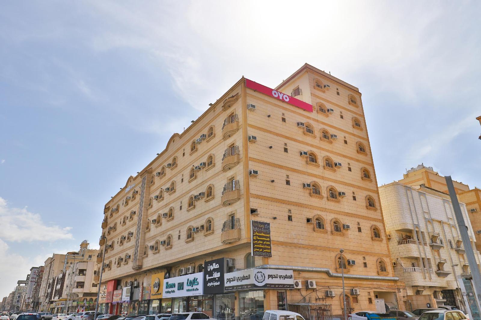 OYO 161 Middle East Suite Main image 1