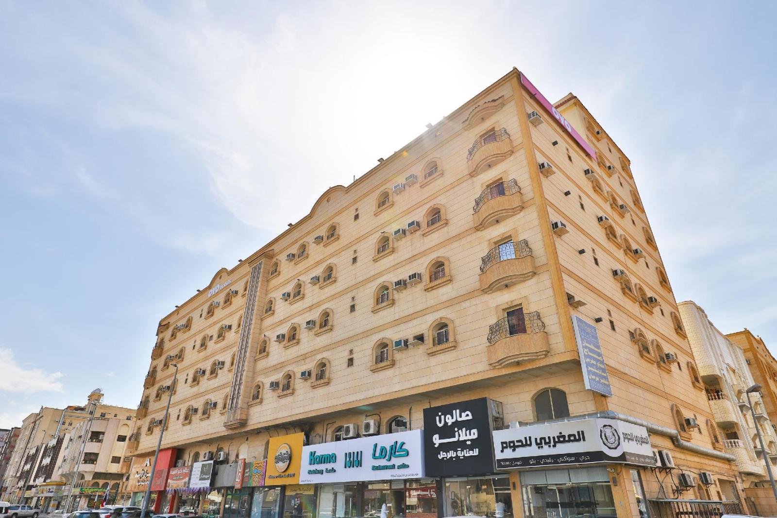 OYO 161 Middle East Suite Main image 2